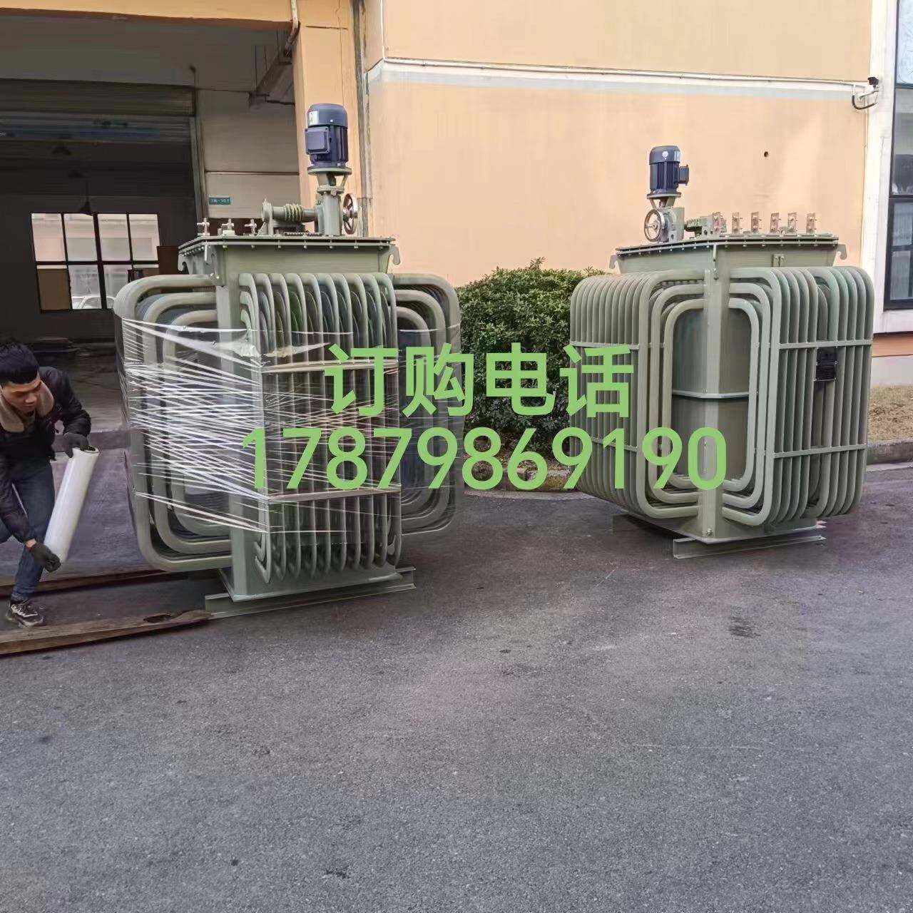 出口秘鲁造船厂用可调电抗器STK-1000KVA三相油浸式电感模拟实验