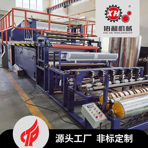 非标定制 纺无布滤撒粉喷胶复合机 热720熔复胶撒材粉合机