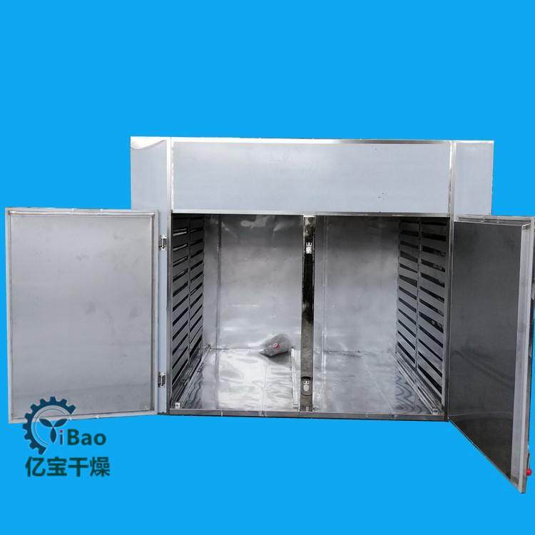 热风循环烘箱无花果坚果烘干机核桃烘干房大枣烘烤干燥箱厂家,工业油品/胶粘/化学/实验室用品,其他实验室设备,淘宝优惠券,粉丝福利购,淘宝优惠卷