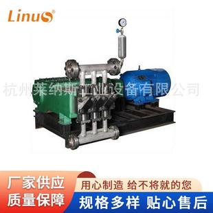 厂家提供河北斜轴式轴向柱塞泵柱塞抽机油泵单叶片高压柱塞泵