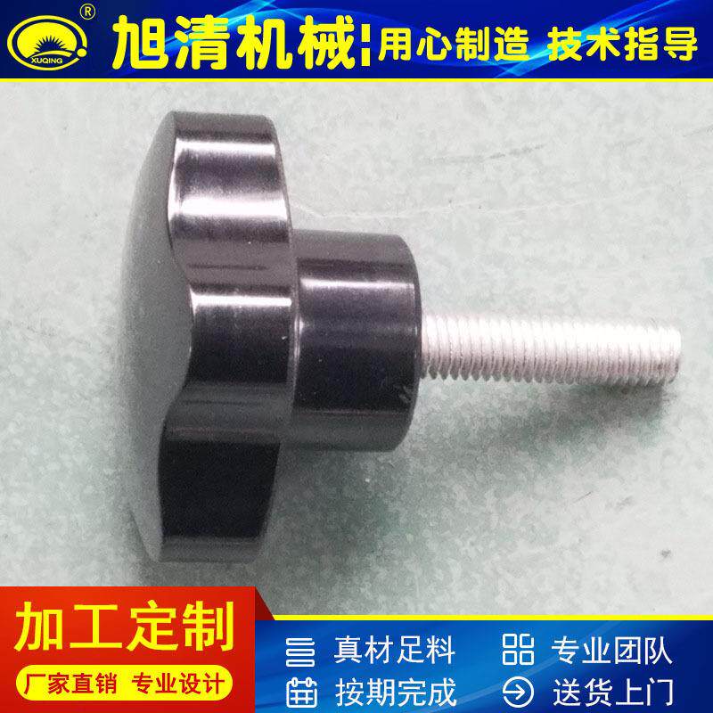 盐城旭清梅花手轮不干胶商标离型纸裁断机对联模切机