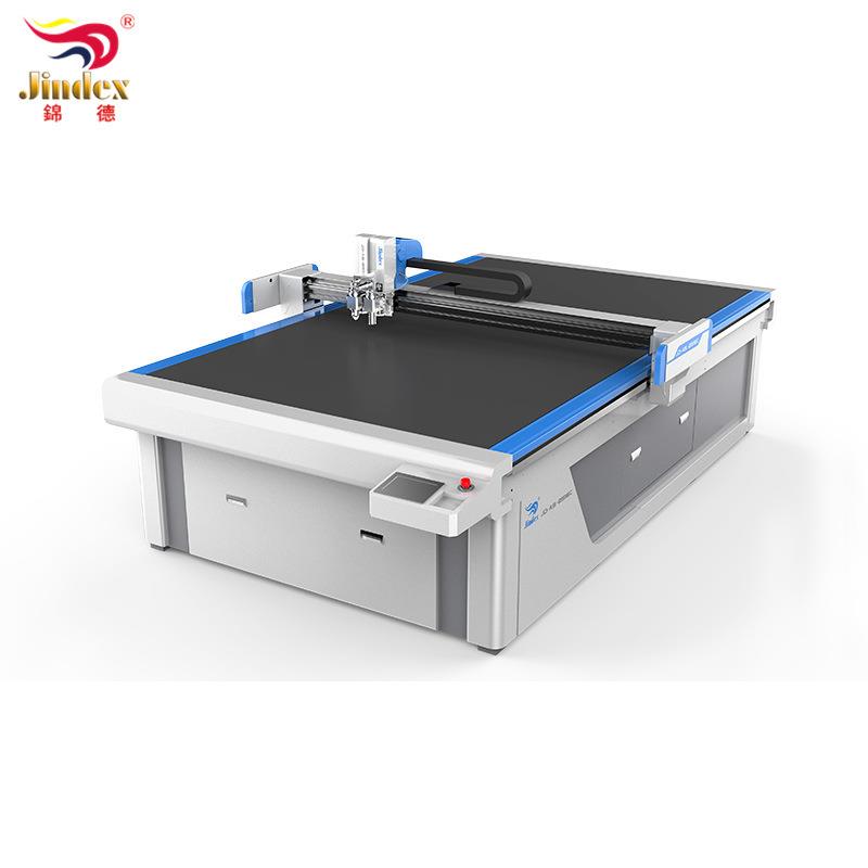 厂家直销服装电脑裁切机帆布帐篷多层单层裁剪圆振动刀