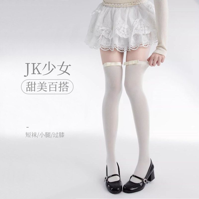 蝴蝶结jk小腿中筒春夏lolita芭蕾
