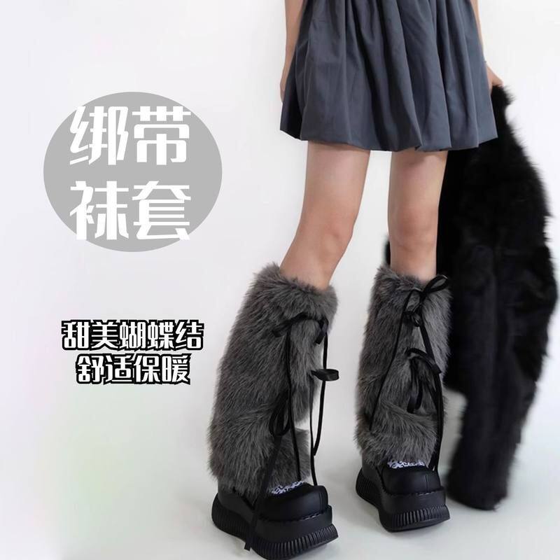 辣妹毛绒y2k袜套加厚蝴蝶结绑带灰色兔毛袜套仿腿保暖套袜套中筒,女士内衣/男士内衣/家居服,长筒袜,淘宝优惠券,粉丝福利购,淘宝优惠卷