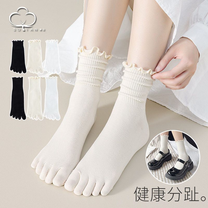 五指袜女木耳花边中筒袜春夏薄款