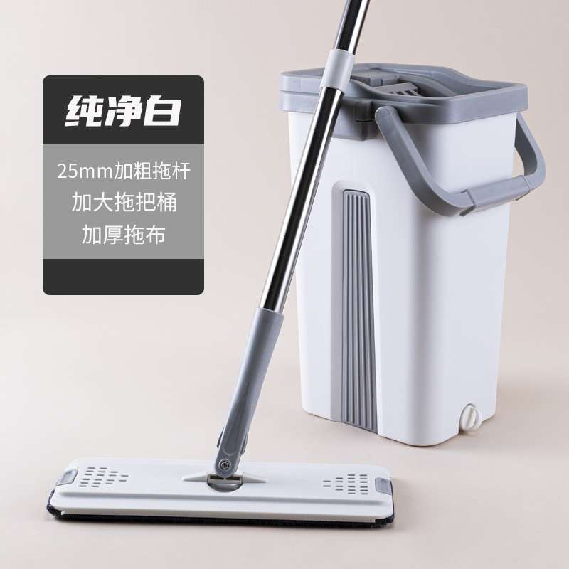 帮你平板拖把懒人一体拖把家用免手洗墩布拖把桶平拖拖布
