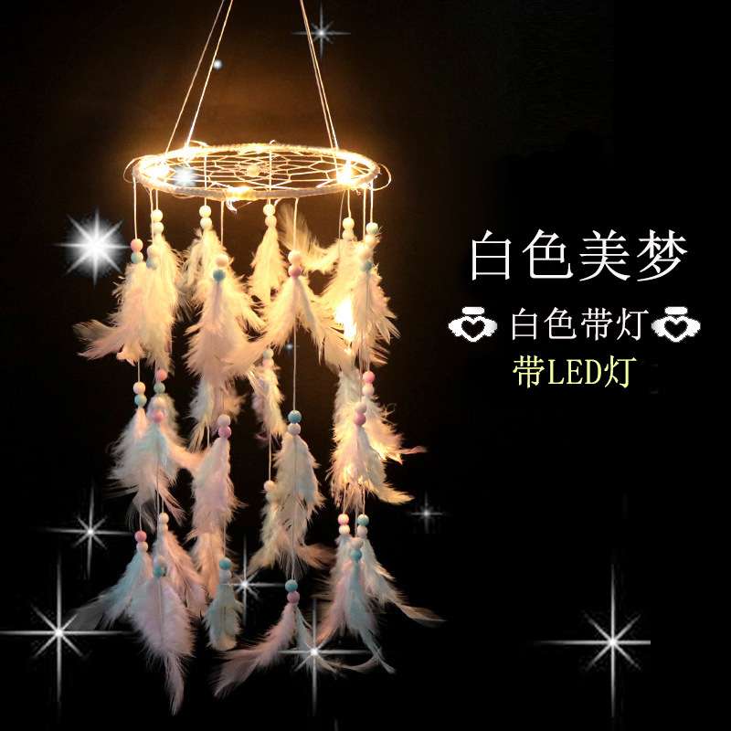 厂家创意白色梦幻羽毛捕梦网家居装饰吊饰捕梦网汽车挂件家居挂饰