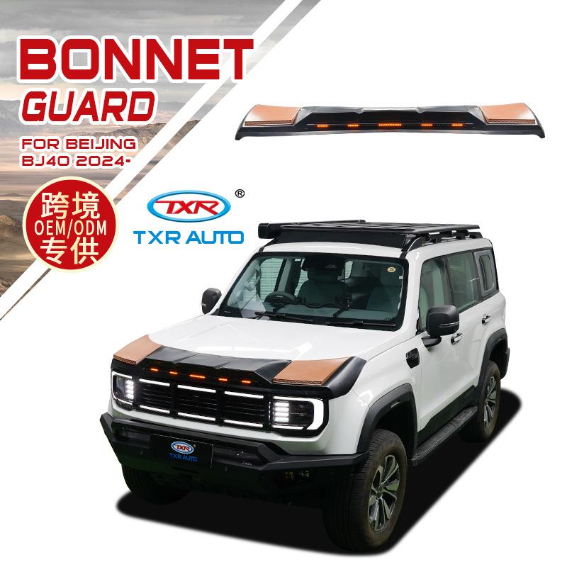 2024款北京BJ40C带灯砂石挡跑马灯专用带灯尾翼扰流板汽车改装件