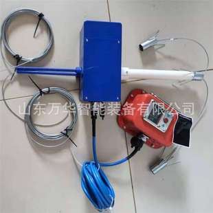 矿用本安型数显顶板仪顶板位移监测仪数显式顶板离层仪围岩监测仪