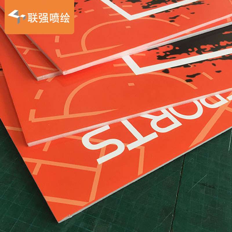 厂家制作写真裱PVC板雪弗板手举牌异型裁切展板 写真背胶裱安迪板