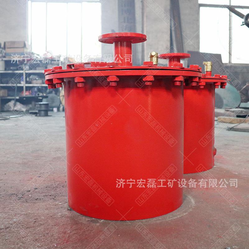 宏磊 井下正压负压放水器CWG-FY瓦斯管理自动排渣器水封式防爆器