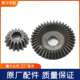 404 常州东风农机配件304 354 454拖拉机齿轮前桥末减速主被动齿