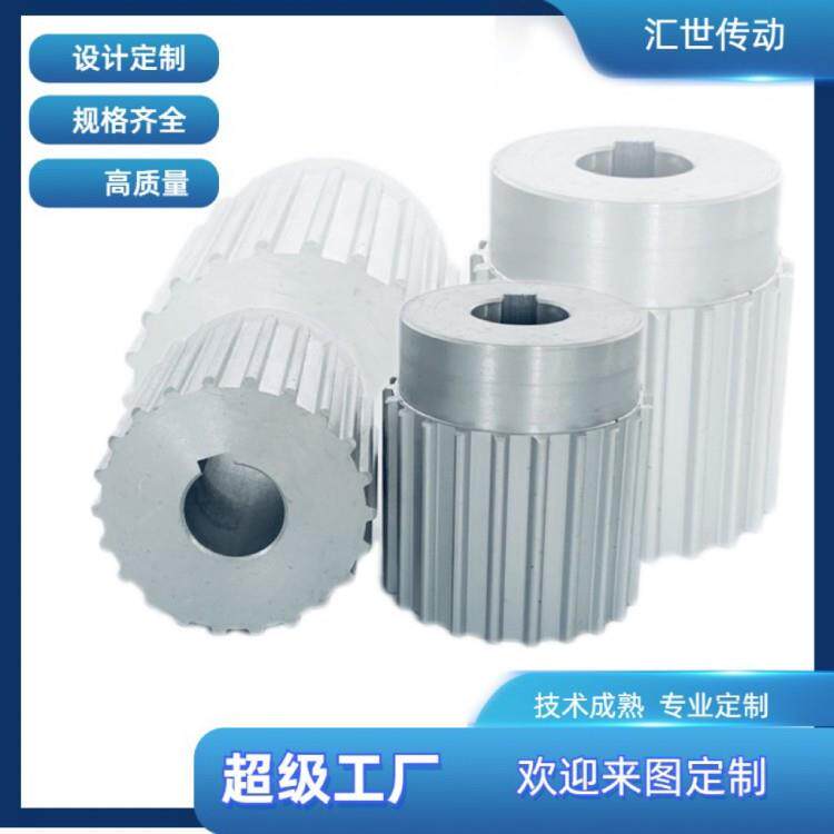 厂家直供山东山西 陕西天津 北京 河南T20齿传动件制作 同步带轮