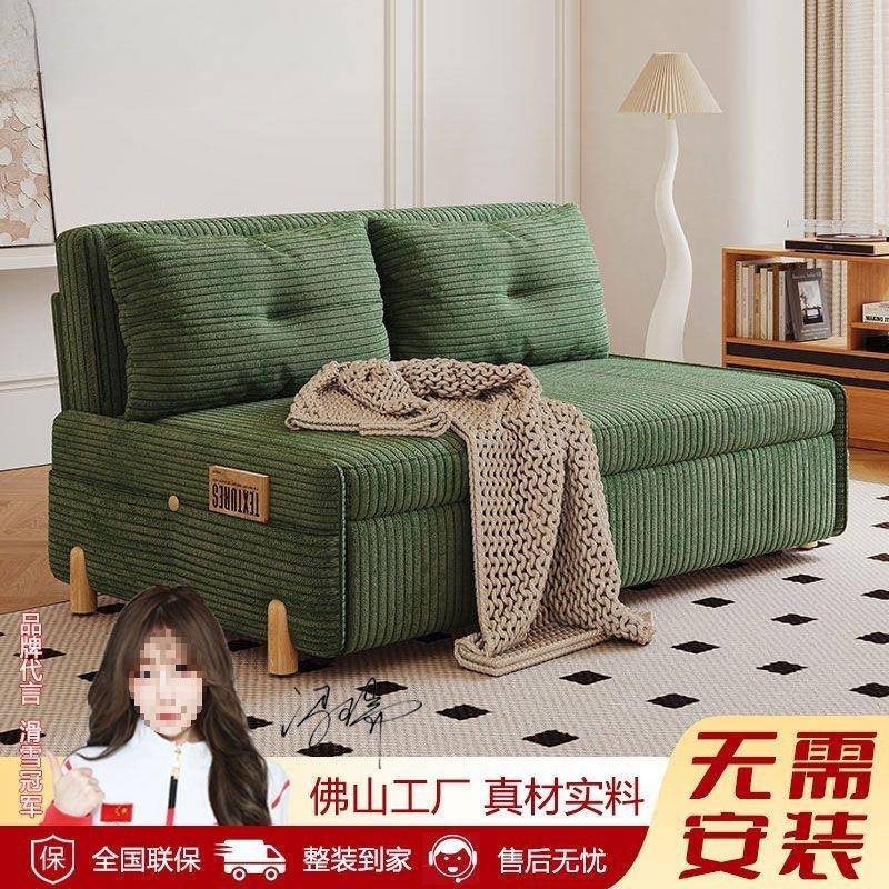 灯芯绒可折叠沙发床两用多功能小户型客厅双人单人阳台伸缩新款