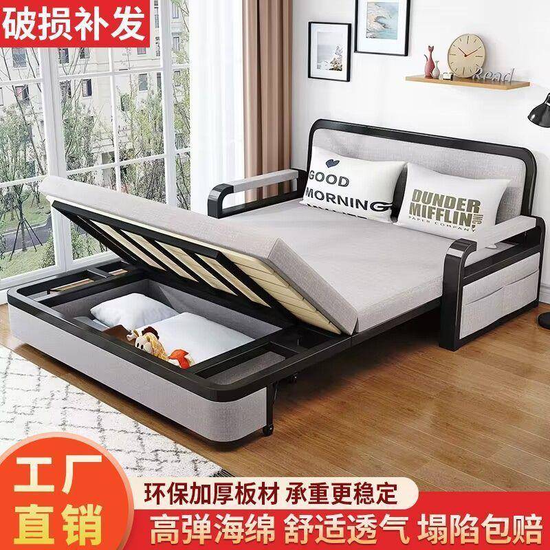 折叠沙发床一体可折叠两用客厅多功能小户型阳台伸缩单人拆洗双人