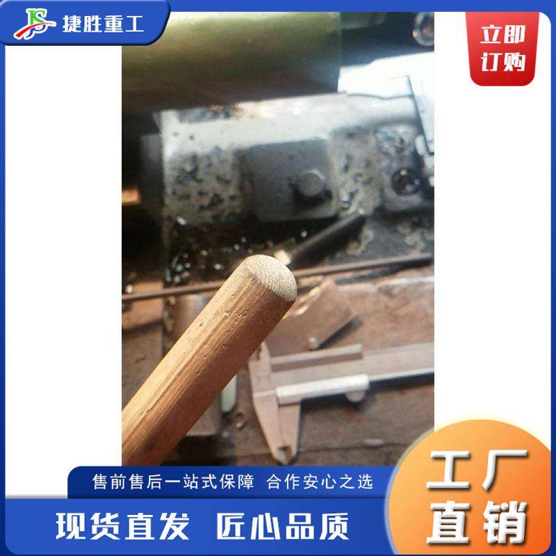 小型圆木棒削尖机 全自动锹把杆倒圆机 台式家具拖把杆平尖设备