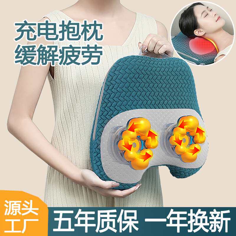 按摩器背部腰部颈椎肩颈仪抱枕全身多功能按摩靠垫车载家用按摩枕