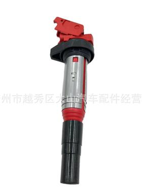 .点火线圈红色改装12138616153 UF667 7594937 12137562744