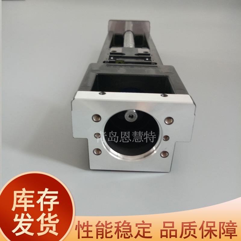 THK模组带防尘盖KR30H06A-0200-H0-0040 KR30H10C-0520-H0-00AP