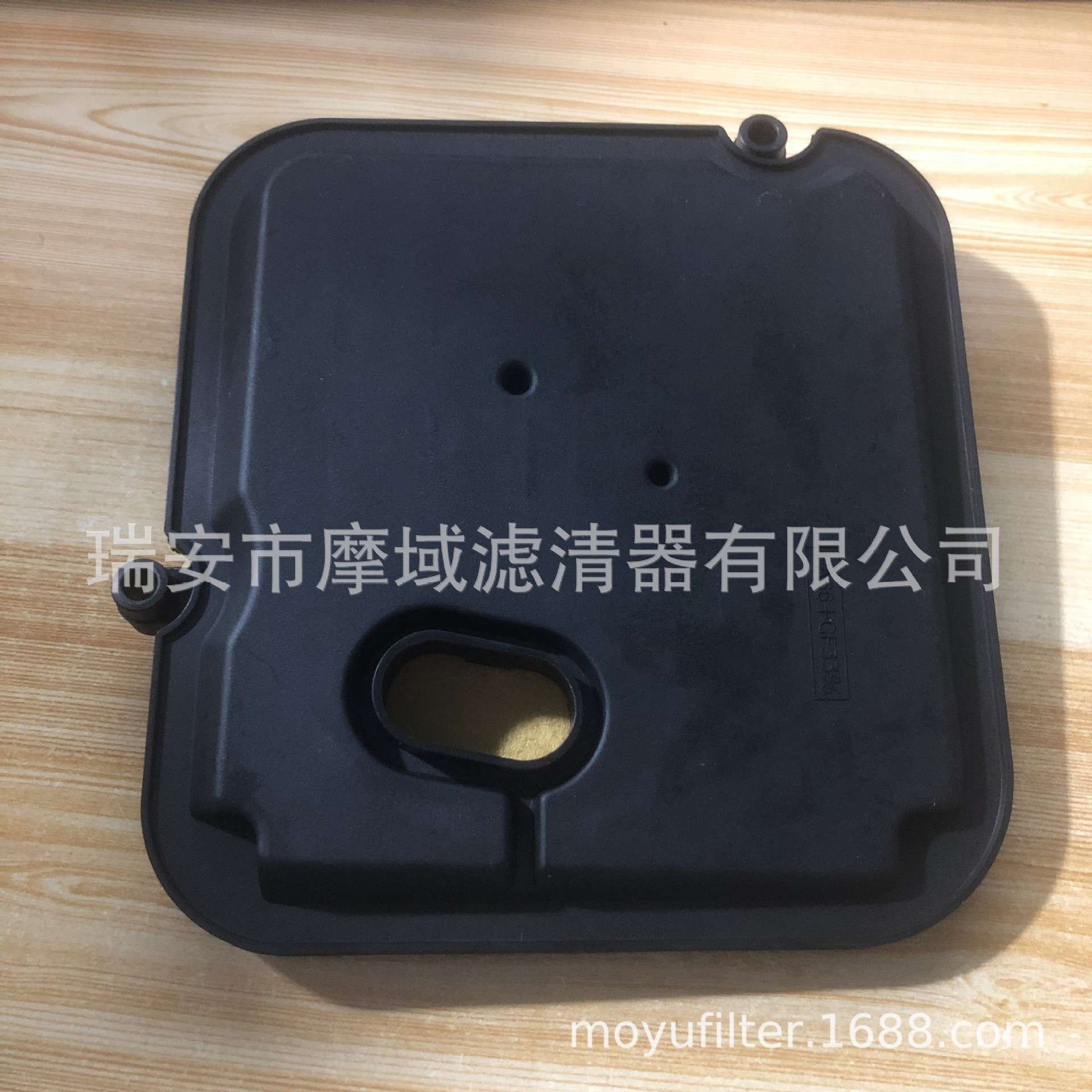 变速箱配件滤芯滤清器52852913AB