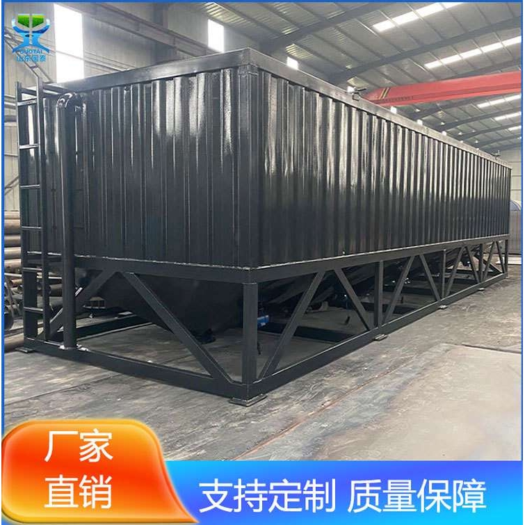 80吨卧式水泥仓 水泥搅拌站粉煤灰水泥仓 道路修缮移动式水泥仓
