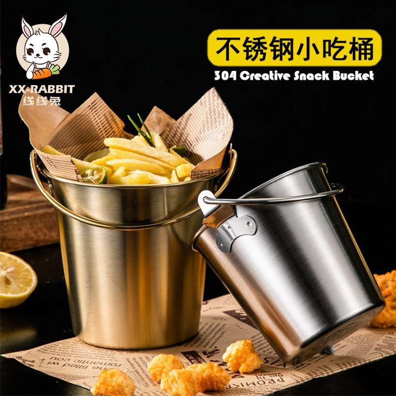 网红不锈钢冰桶装冰块酒吧香槟桶商用KTV专用冰粒小桶啤酒红酒桶