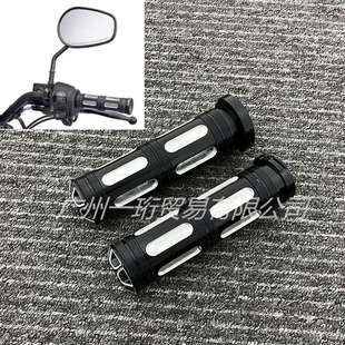 适用哈雷XL883/1200 X48 72 戴娜突破者软尾路王改装油门线手把套