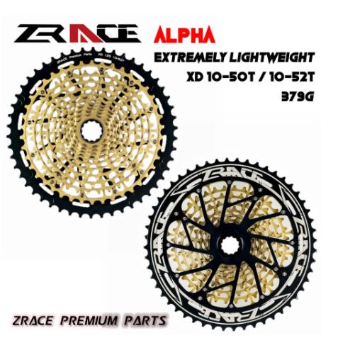 ZRACE ALPHA 超轻 XD 飞轮 12速 10-50T / 10-52T 金色