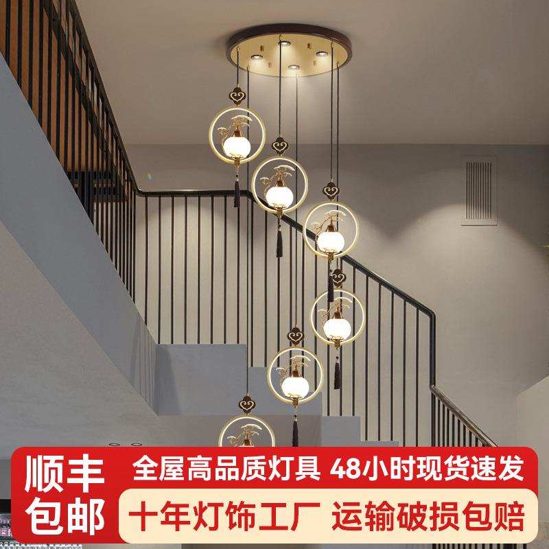 客厅吊灯新中式复式楼楼梯吊灯2025新款现代简约餐吊灯床头小吊灯