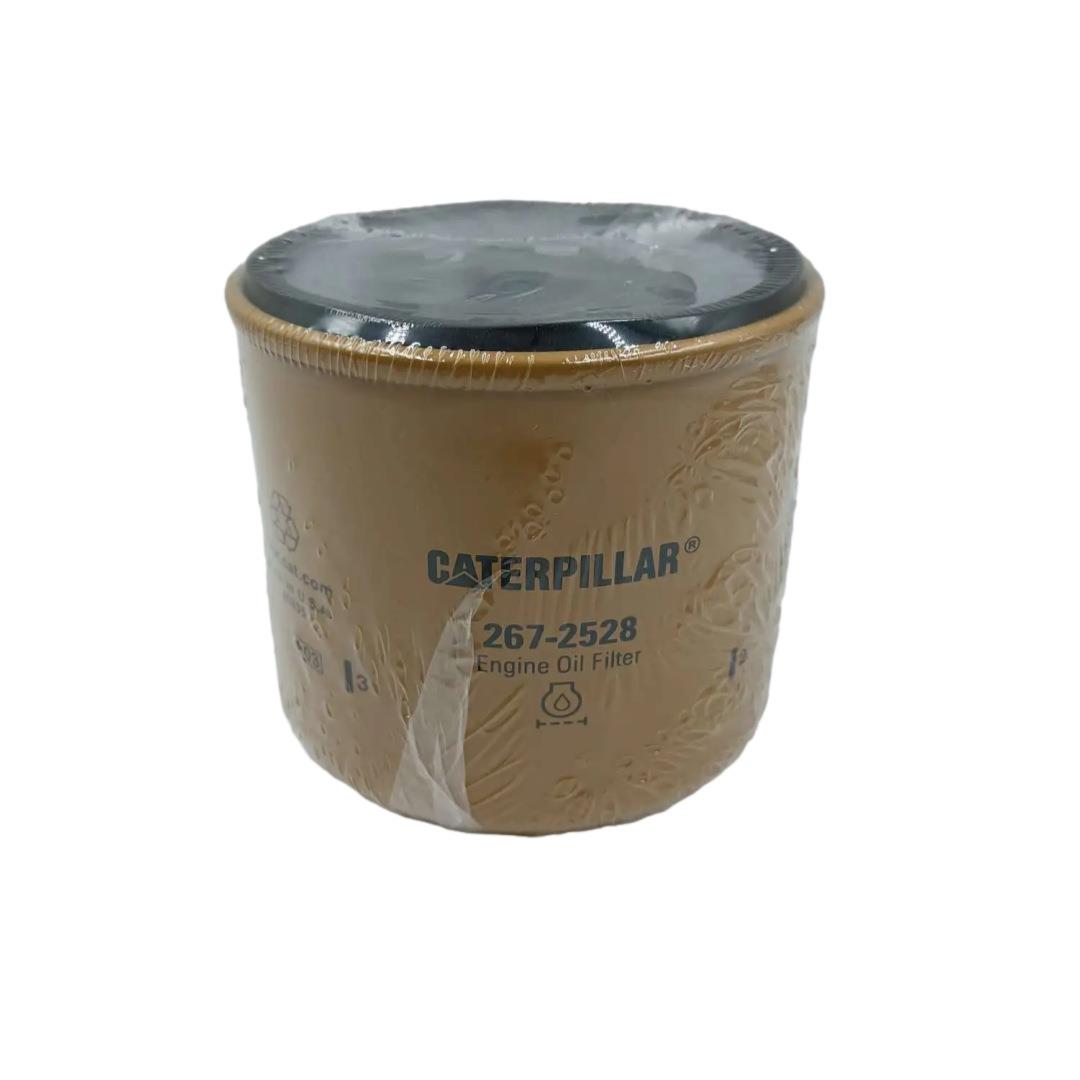 国产挖掘机油滤芯267-2528螺杆式空压机配件大全现货