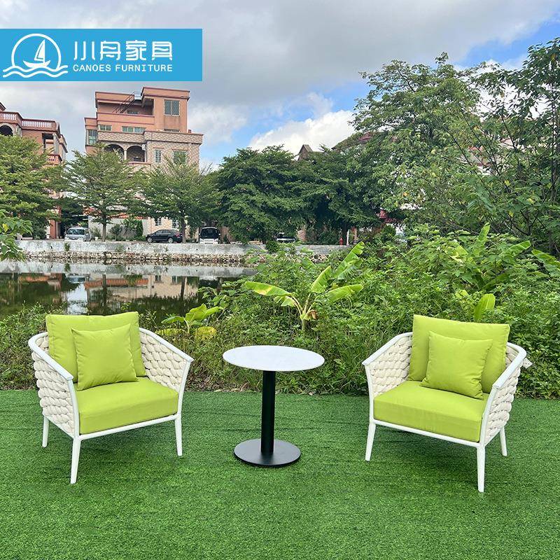 户外休闲桌椅别墅庭院防水防晒绳编椅子组合露天阳台花园室外藤椅