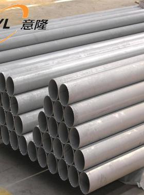 现货供应C71500白铜板、C71500白铜棒、管 规格齐全 品质保证