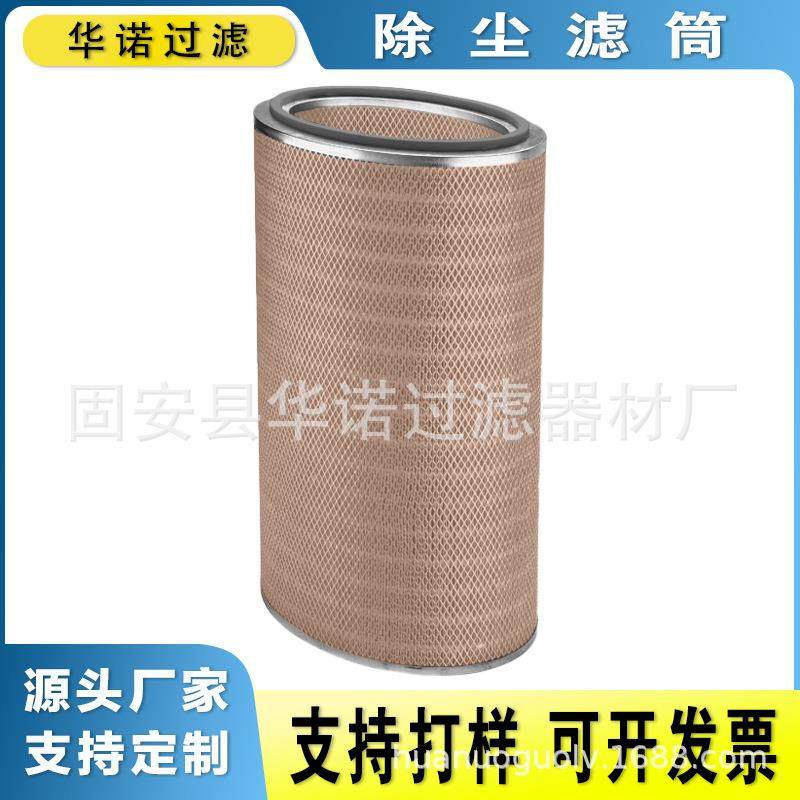 替代P032355 P032367 P032947 空气过滤器除