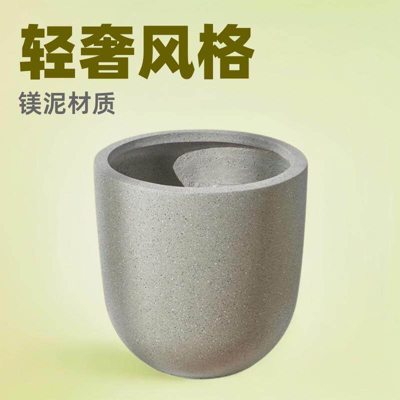 轻奢家用软装镁泥花盆绿植盆栽创意庭院大口径水泥花盆