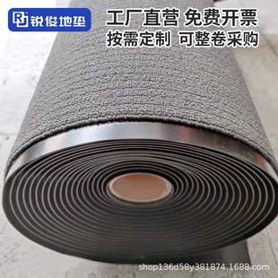 M4000吸水地垫可裁剪门垫入户地垫进门口脚垫家用吸水防滑地垫
