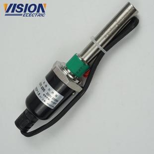 M22 200 1.5 JGY 柴油机机油加热器