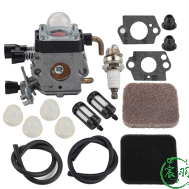 割草机FS75 FS80 FS85 FC85 HT70 HS75 HT75 HS80化油器 空滤器