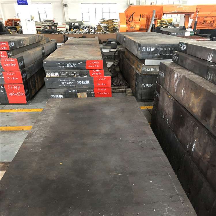 FS139抚顺圆钢钢板精磨棒FS139M零售圆棒