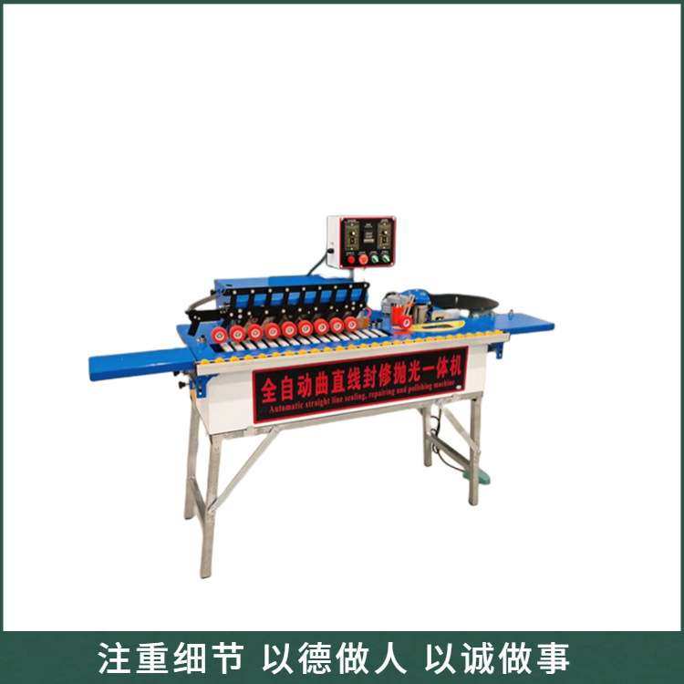 木工异形圆边摇臂封边机智能温控无极调速圆弧柜门,电子元器件市场,其它元器件,淘宝优惠券,粉丝福利购,淘宝优惠卷