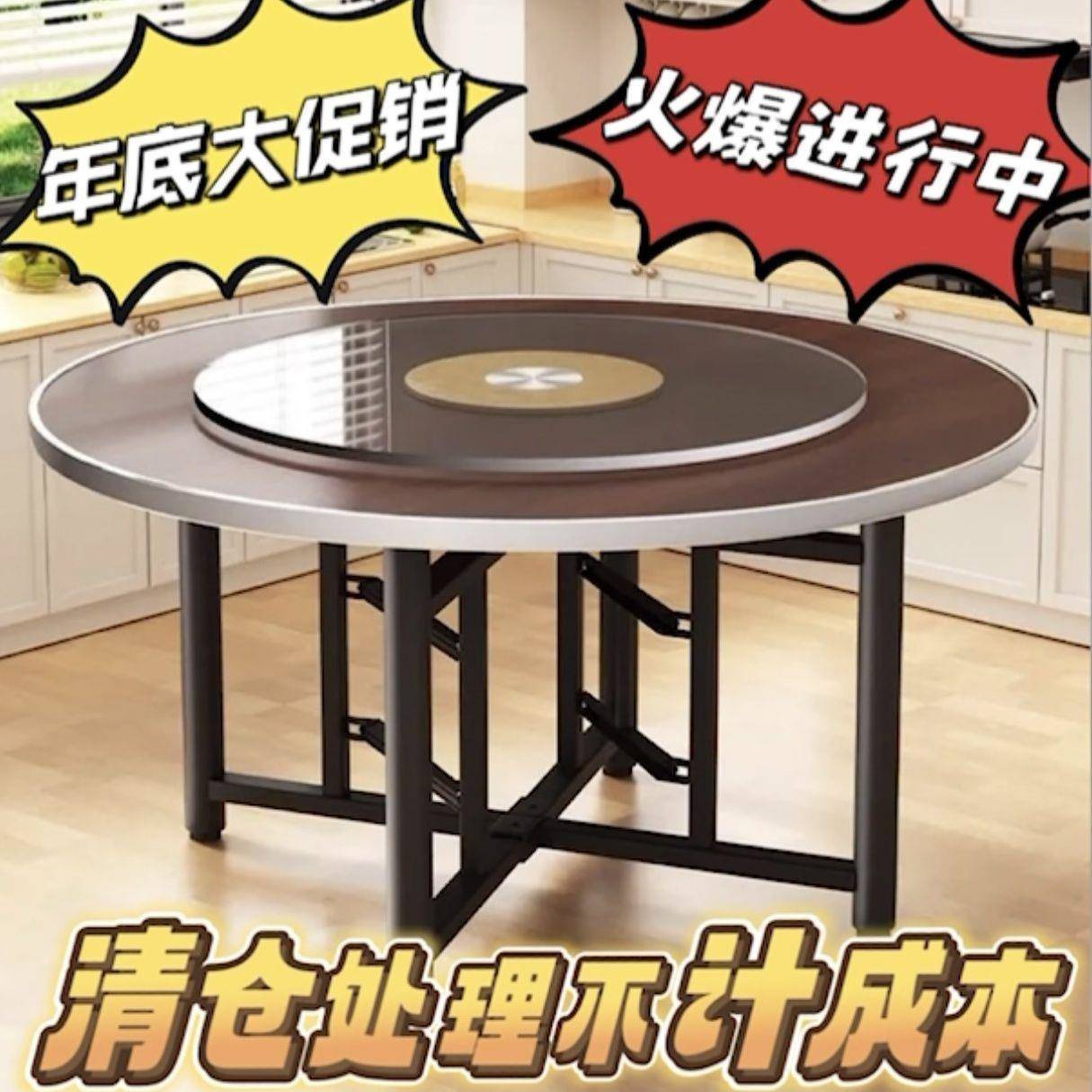 加厚大圆桌12人实木大圆桌玻璃转盘餐桌食堂饭桌乡村宴席饭桌酒店