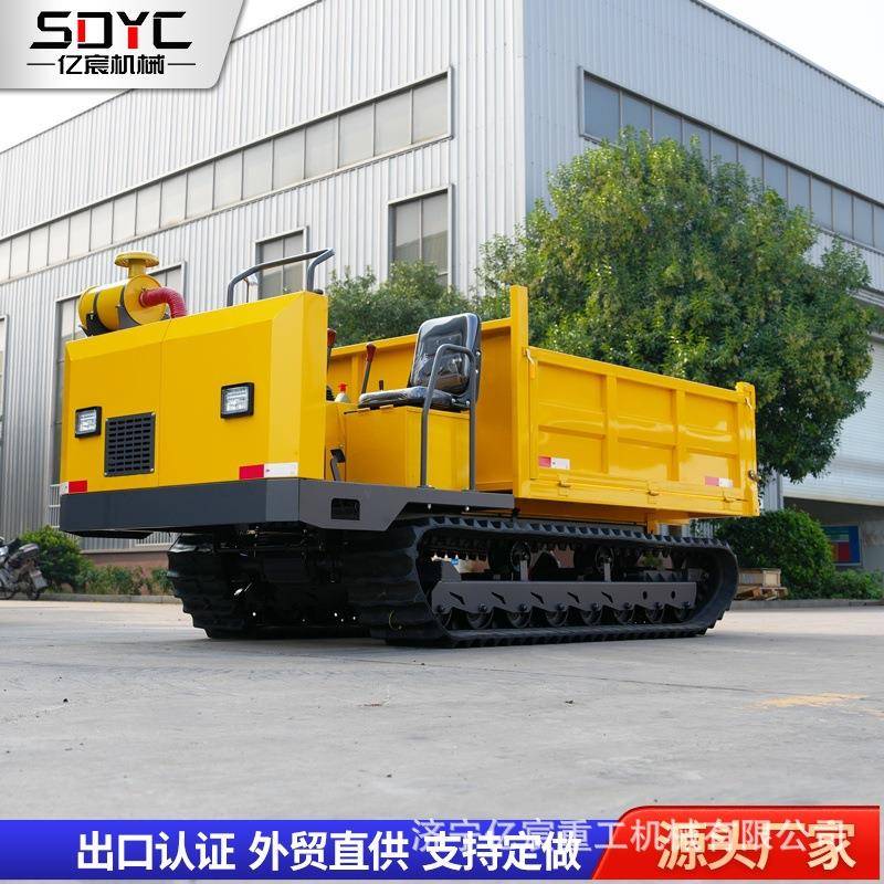 出口履带运输车小型山地果园农用全地形载重车多功能工程爬坡王