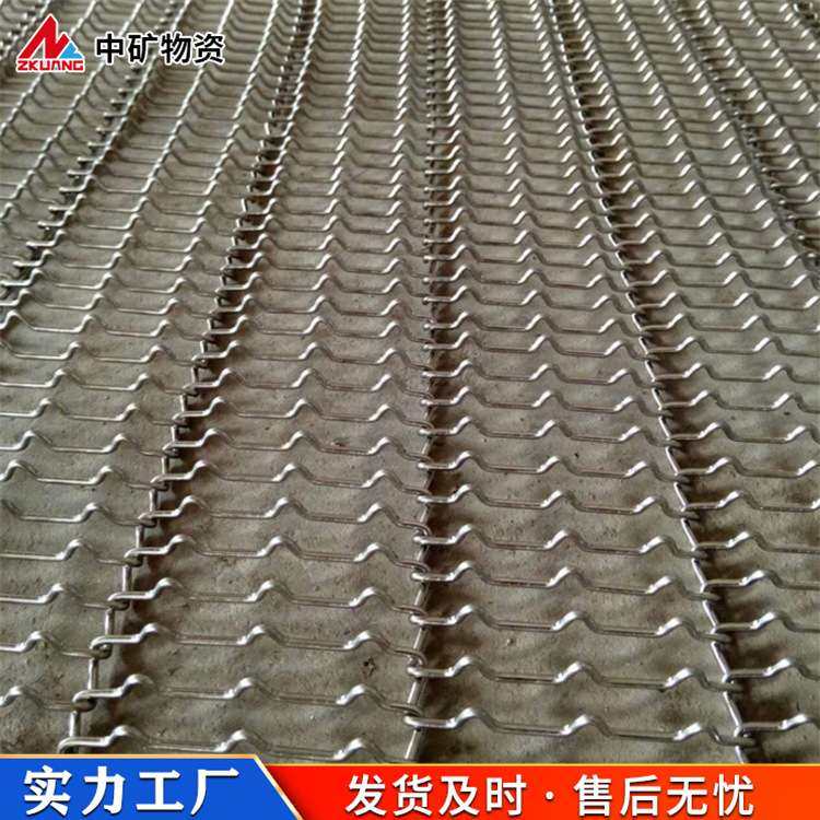 中矿物资原厂不锈钢输送带 高温网带清洗线金属网带工业传送带,电子元器件市场,其它元器件,淘宝优惠券,粉丝福利购,淘宝优惠卷