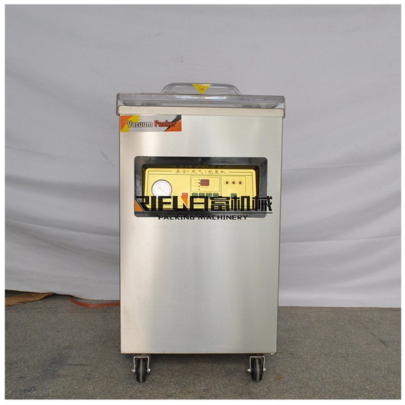 自动单室b真空包装机 日用品真空封口机 红枣真空包装机 广州