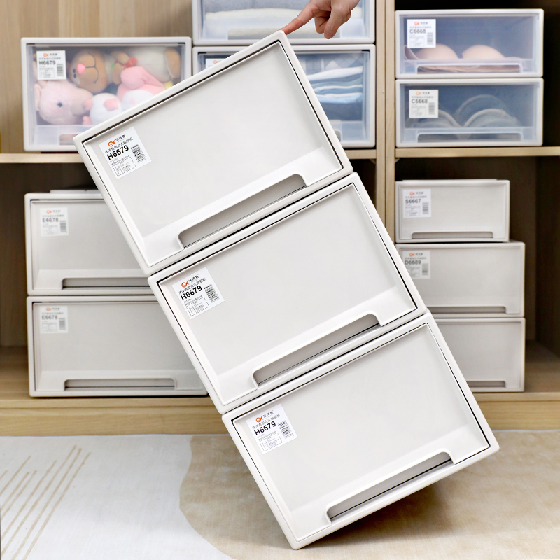 抽屉式收纳箱塑料透明家用衣物收纳盒可组合叠加特大X号实色储物
