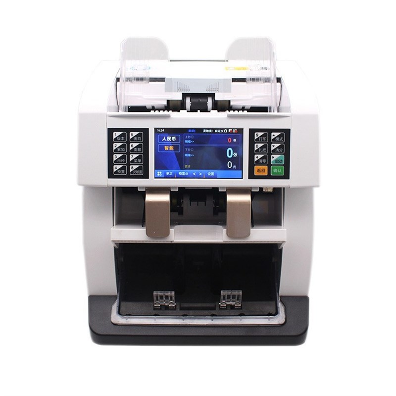 鑫玮XW-960A一口半银行v专用纸币清分机操作简单方便 点钞准确流