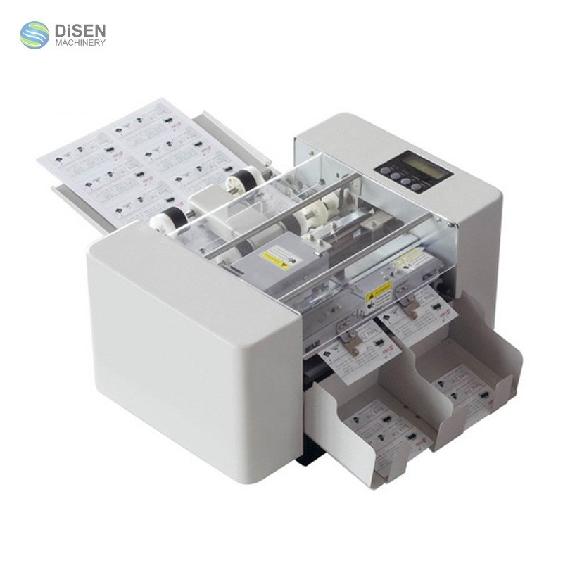 A4多功能切卡机  全自动名片切卡机 小型名片切S卡机 名片切割机