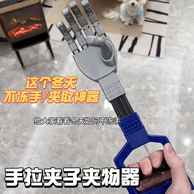 搞怪创意稀奇古怪生日礼物u女生送男朋友闺蜜情侣实用的小玩意礼