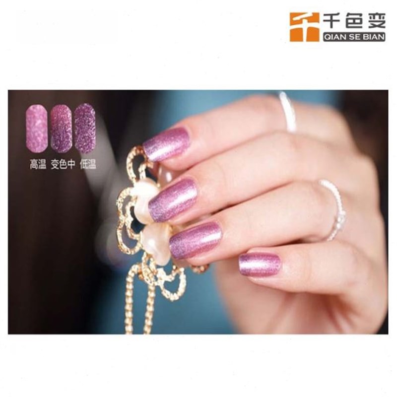 温变油墨 感温可变色r粉变色甲油 手摸变色感热消色美甲油墨