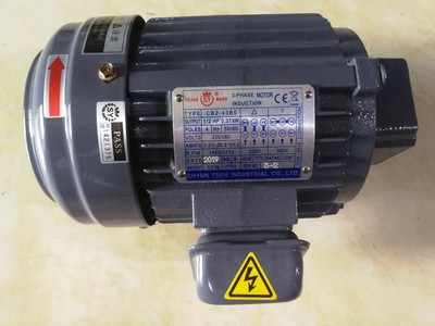 机床高压水泵TOP-210HWM冷却泵