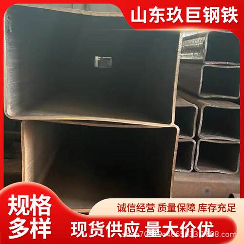 Q345D Q345E 45#大口径无缝方管 矩形管 20#薄壁直角方管冷拉方管
